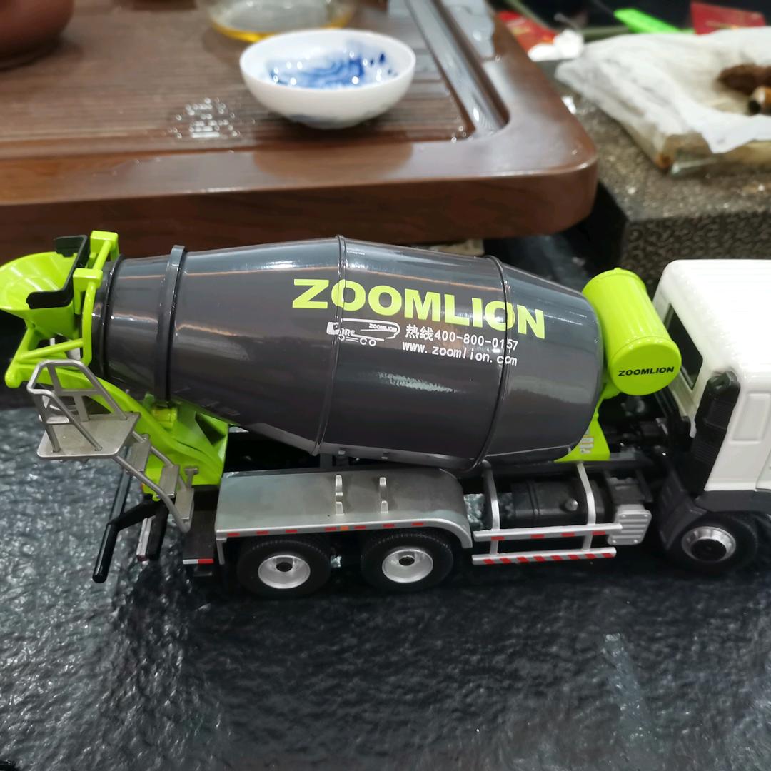 和成集团混凝土公司