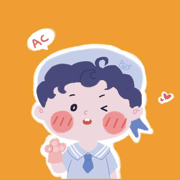 听说是Ac