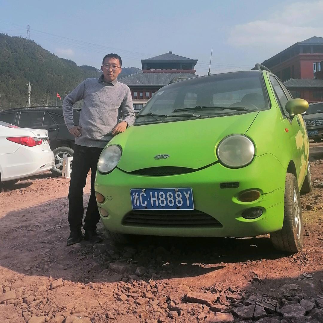 泰顺县阿清二手车交易有限公司