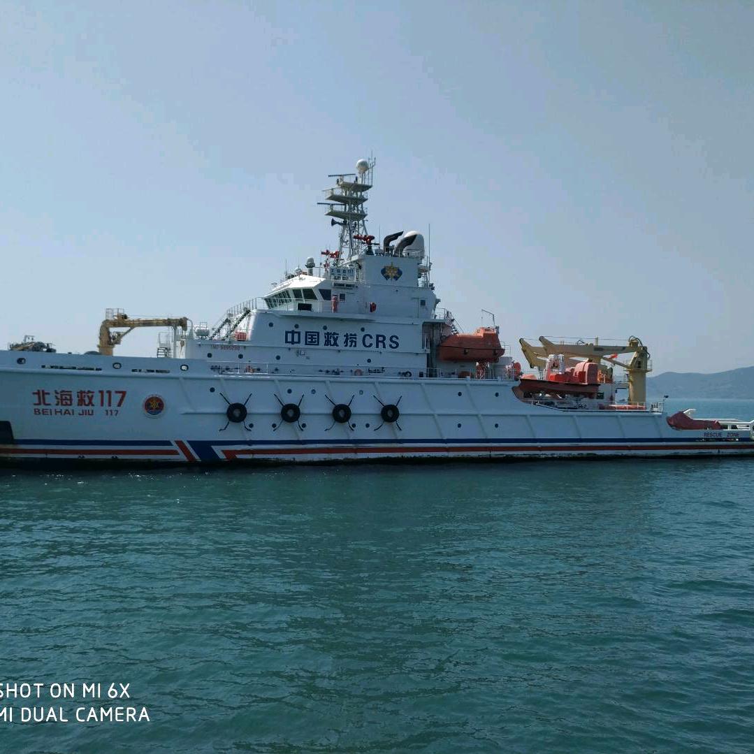 🕊余生💞随心ℒℴѵℯ