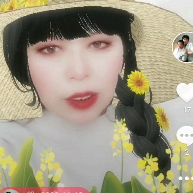胡yi