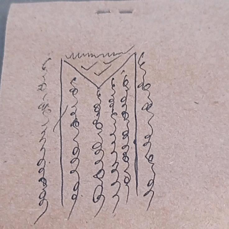 玄学