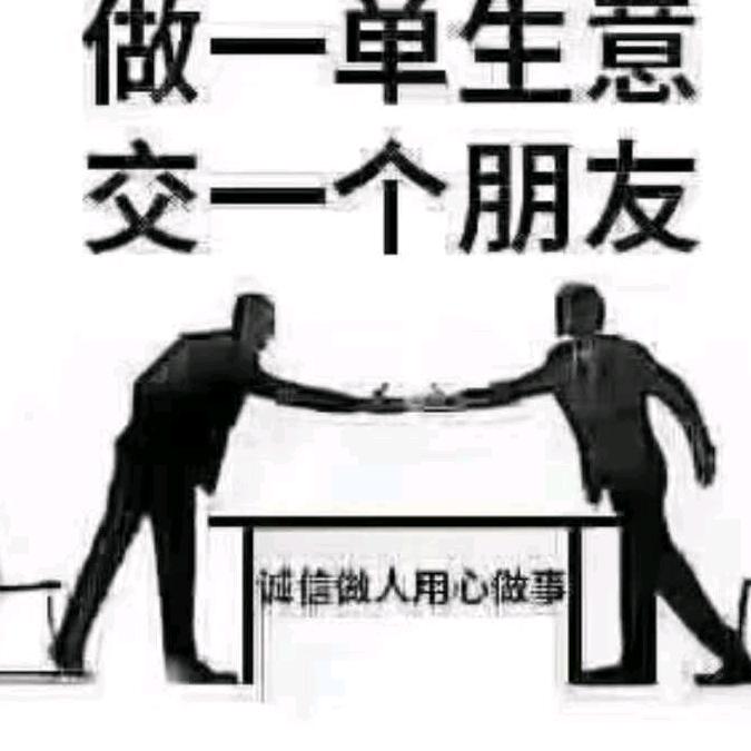 《美帘幽梦》窗帘布艺