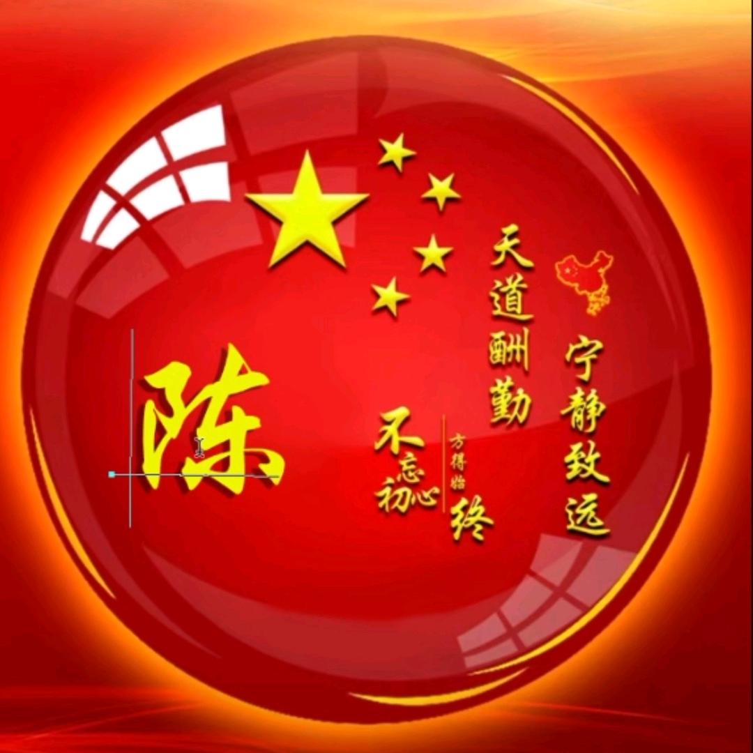 用户9851212228081