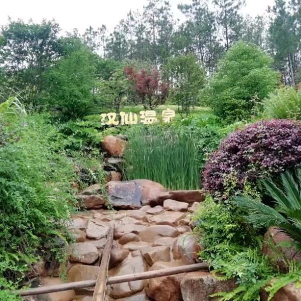 竹报平安