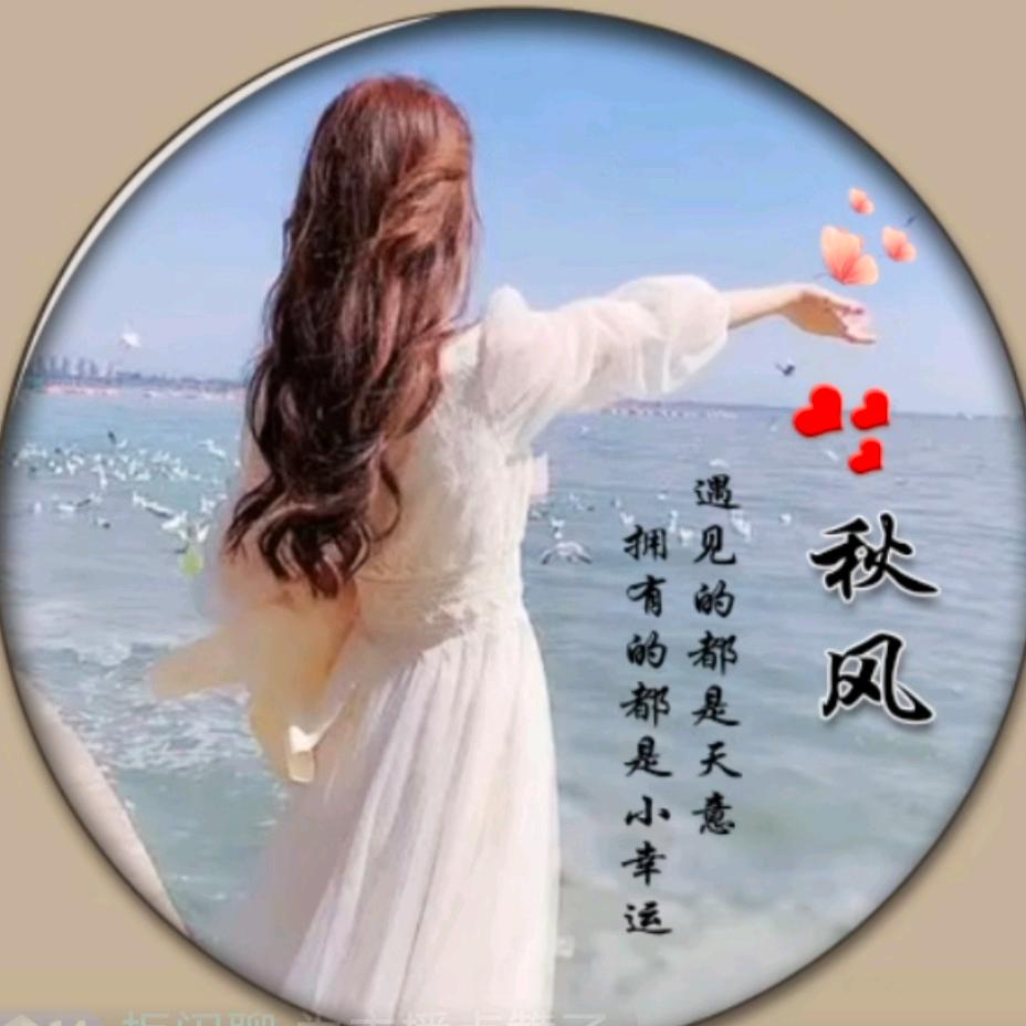 2024新起点