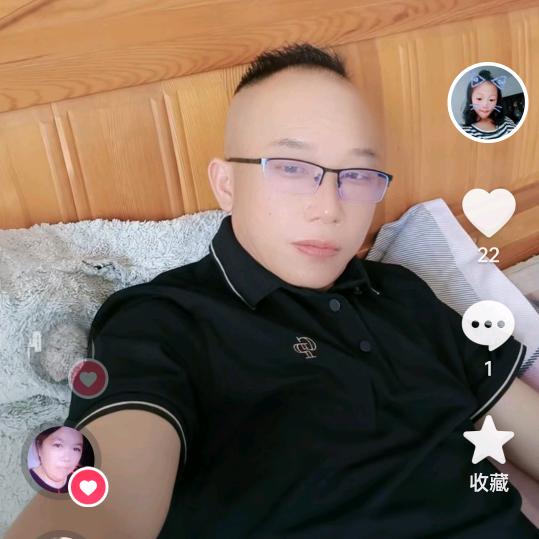 一路有你