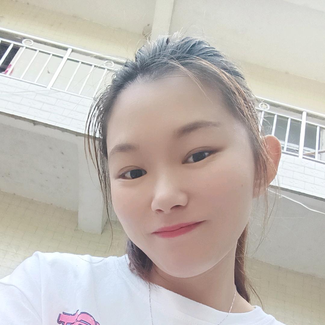 红梅