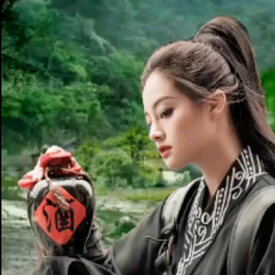 连信，