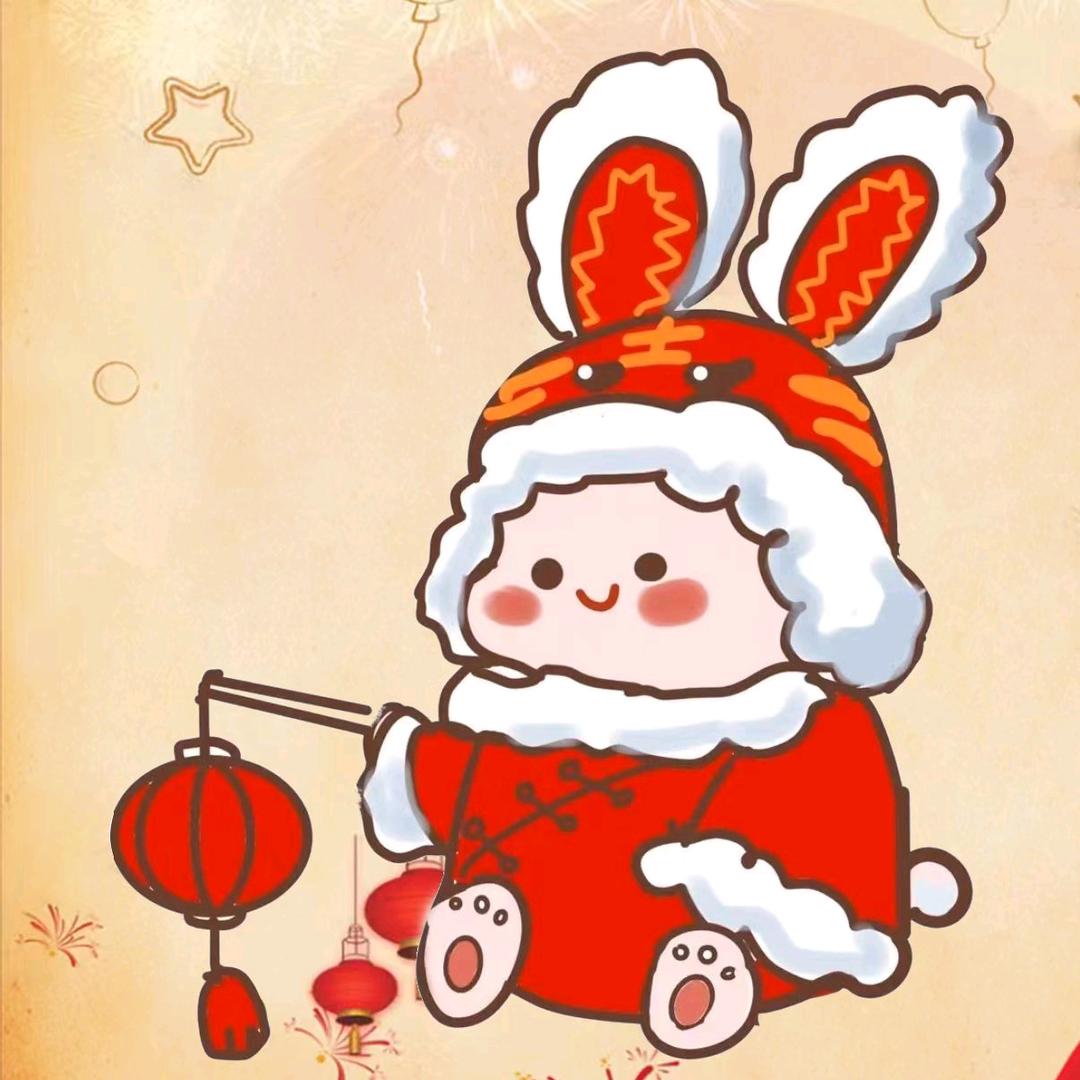 思语