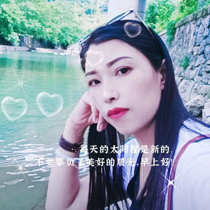 一笔一画、勾勒幸福