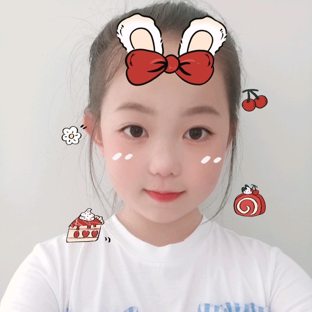 崔艳