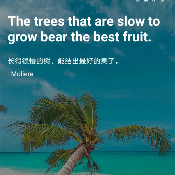 赵嘉，