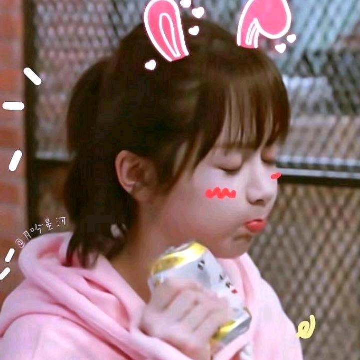 娜！