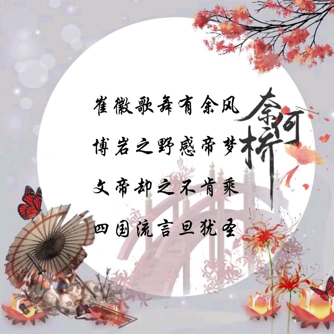 💞崔泡泡💞࿐男（跑渣）