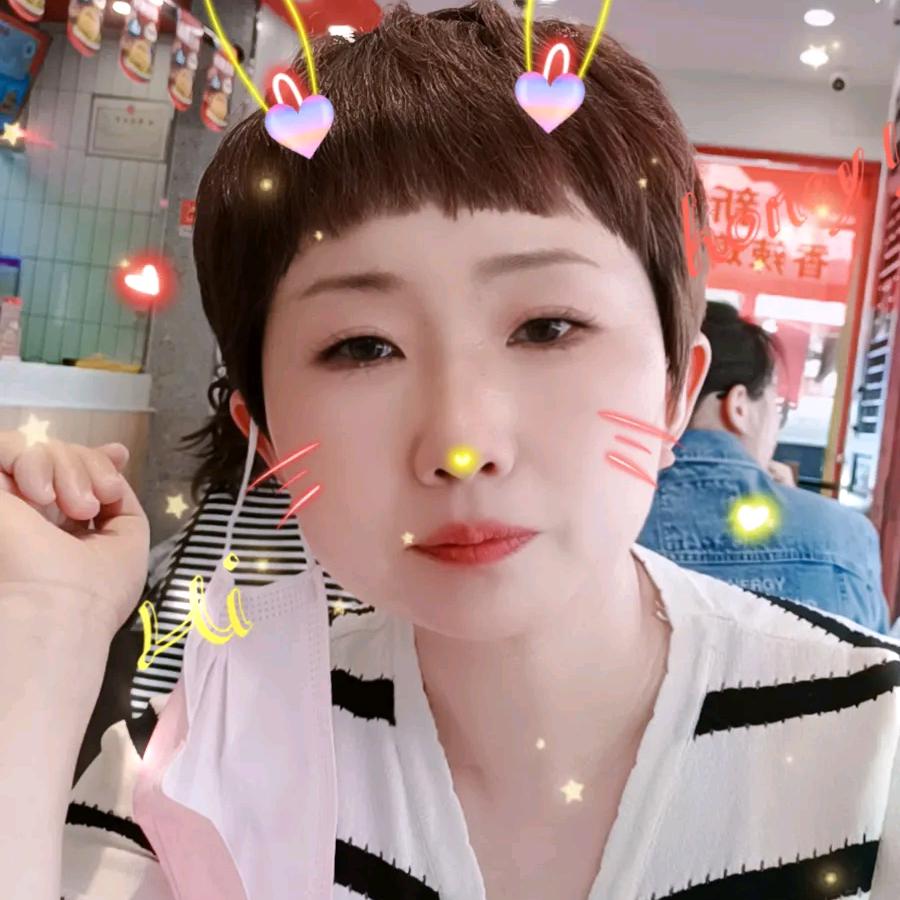 禹州市速骋玩具店