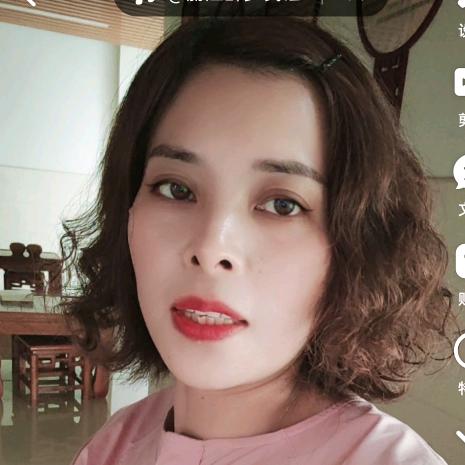 花儿好物