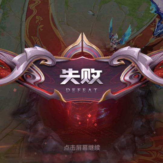 纳税公民