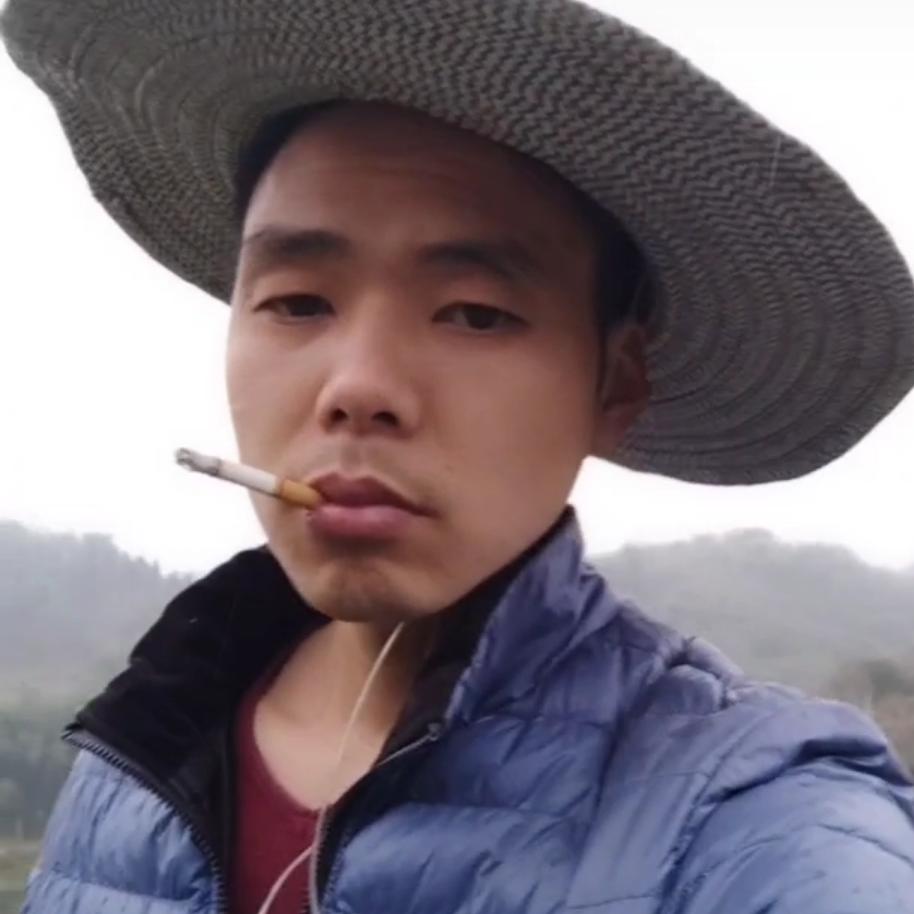 农村户口