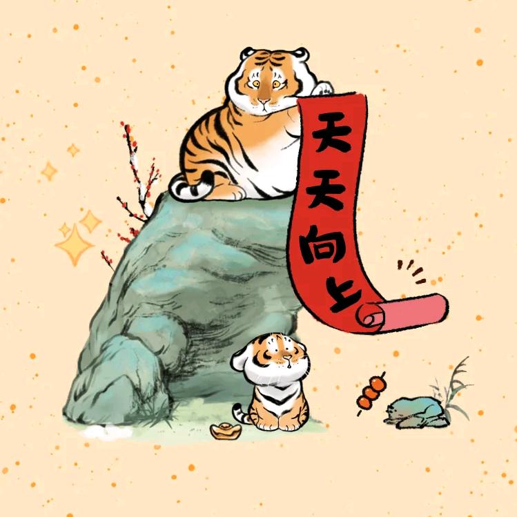 洋葱蜗牛的家🏠