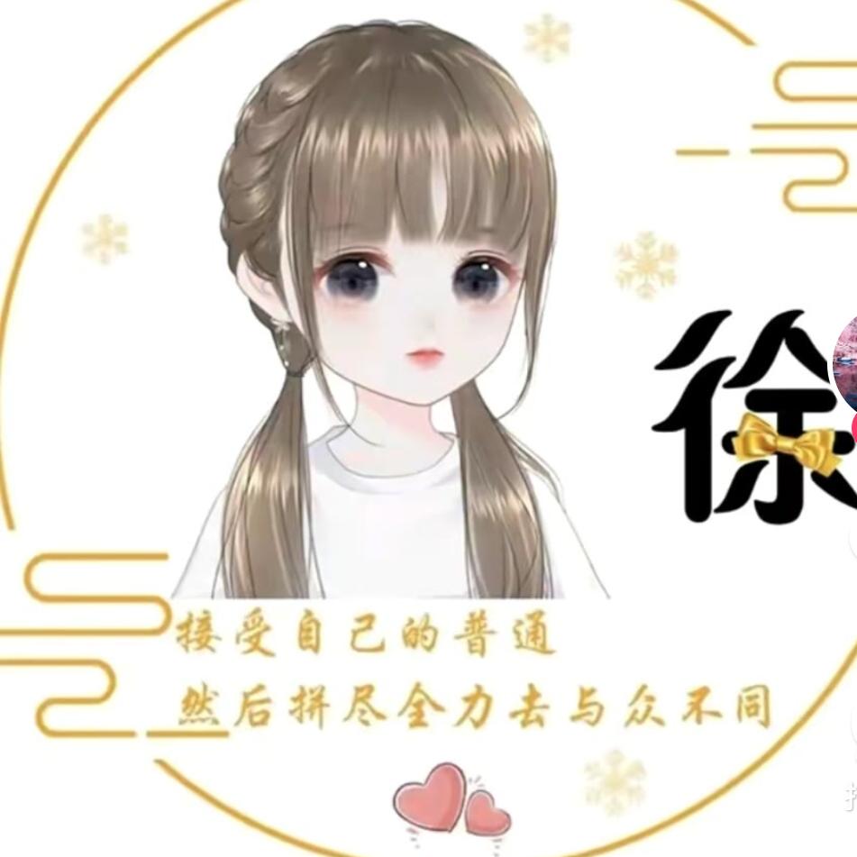 小杜