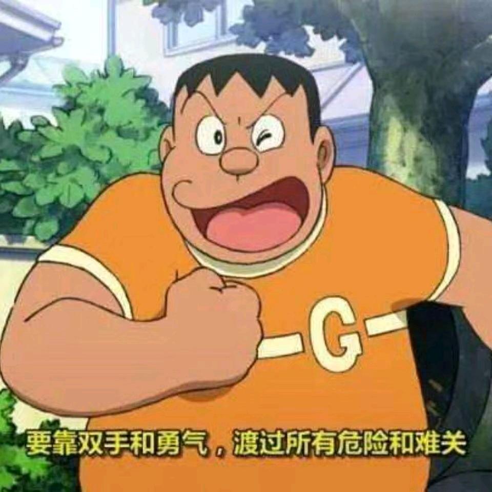吴凡脑