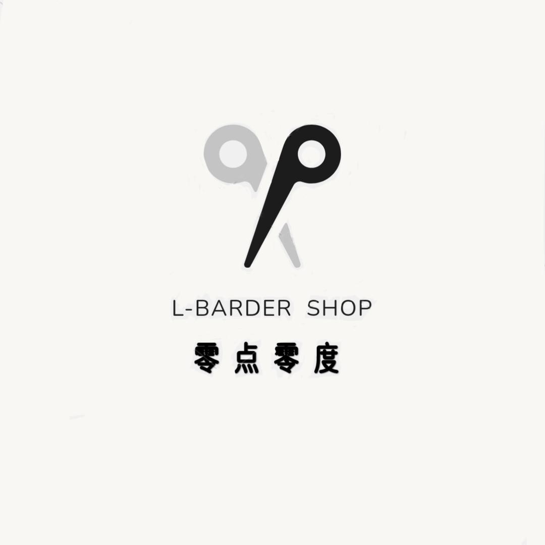 零点零度