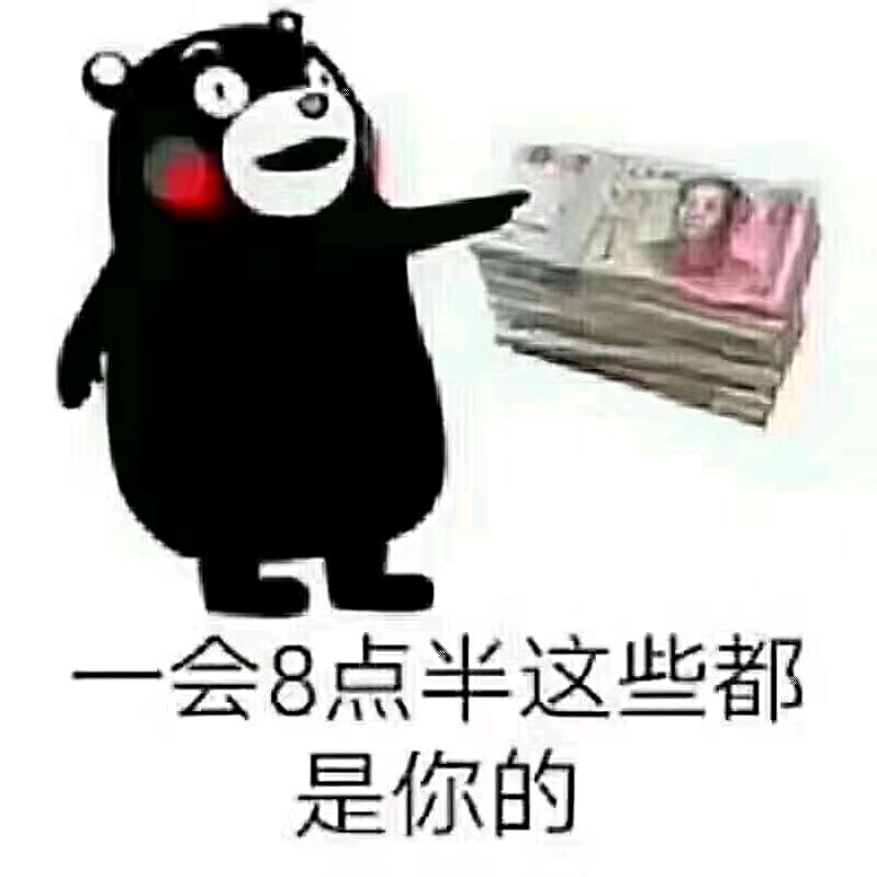 富通驾校（郭教练）