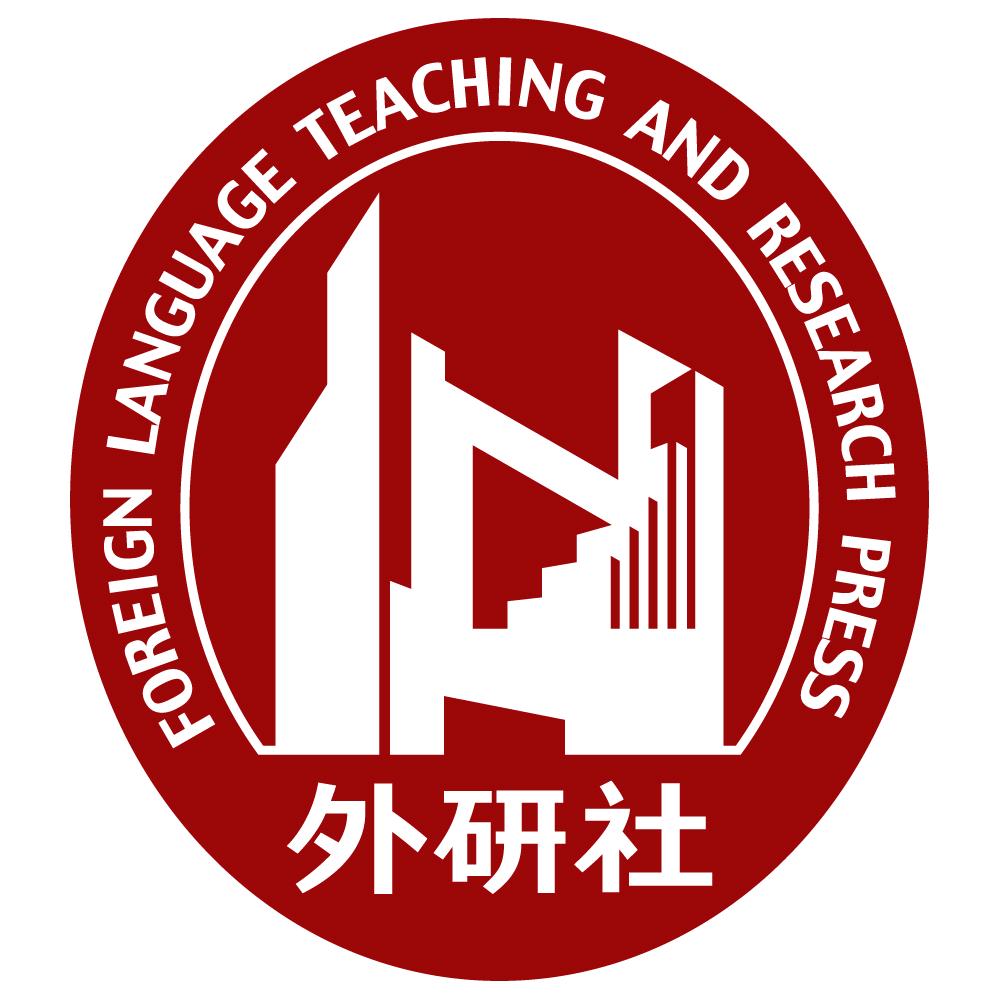 外研社官方旗舰店