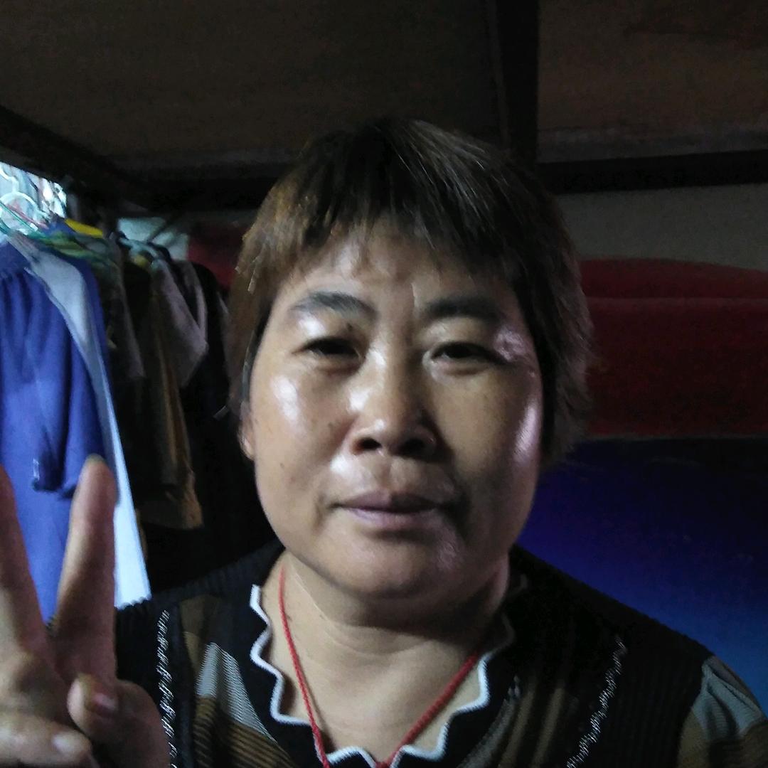 平安健康