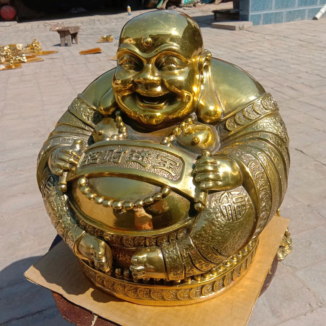 幸福快乐