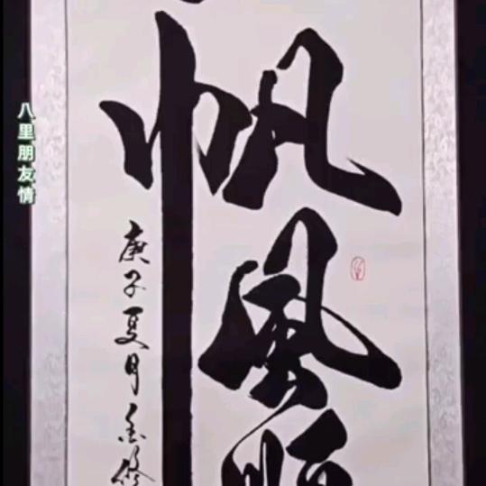 ......描绘蓝图c