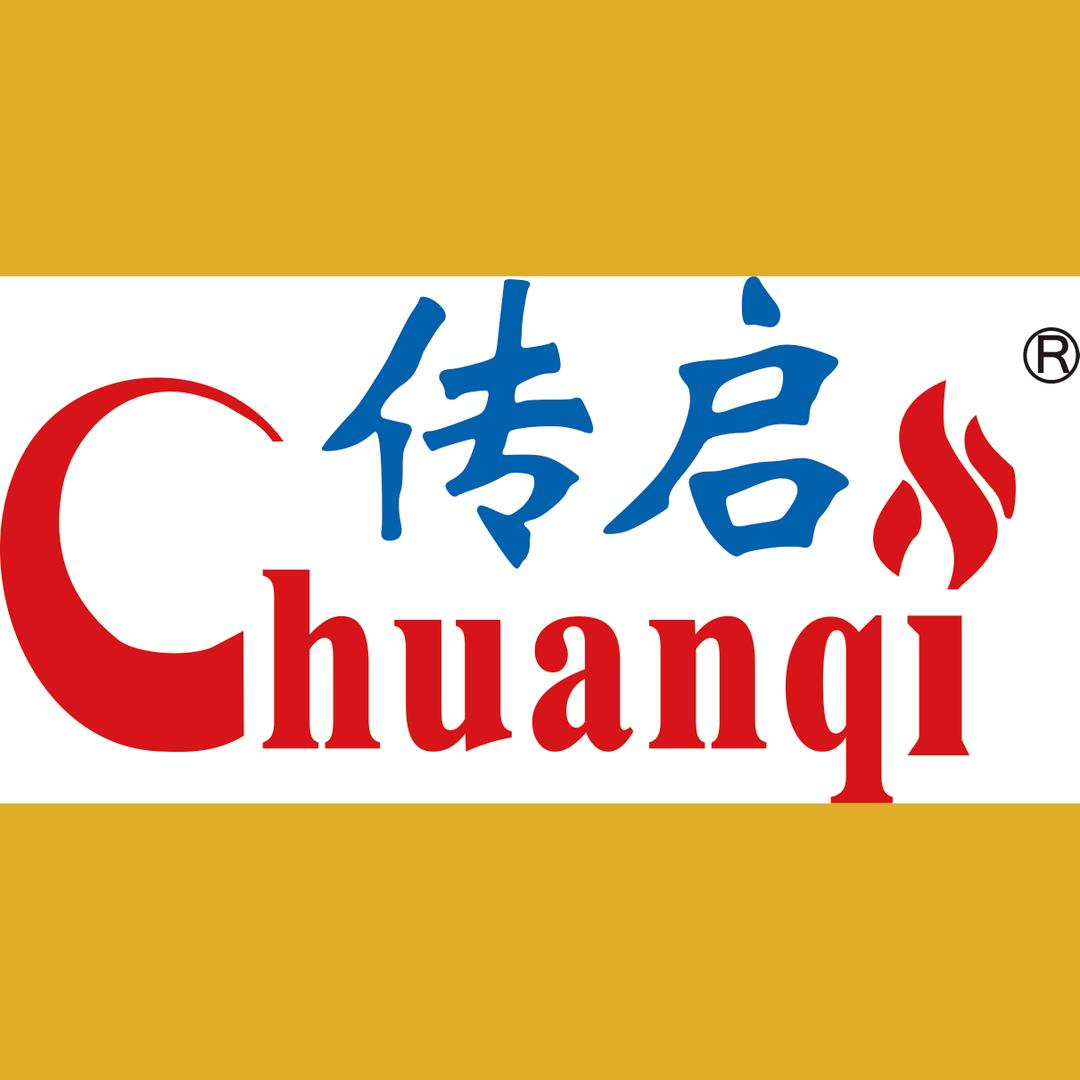 恩施传启炉业有限公司