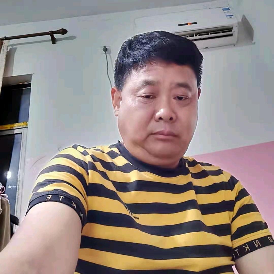 大宋