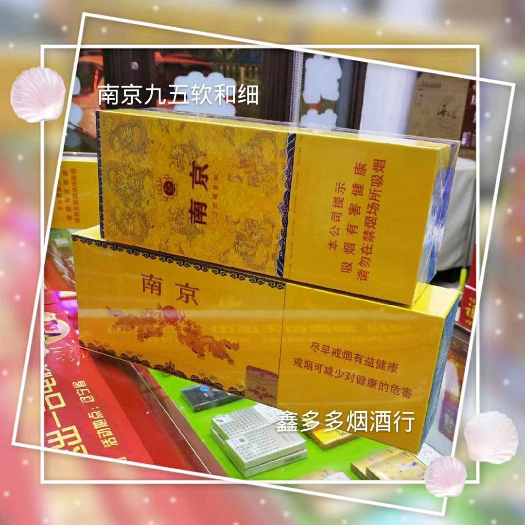 汾酒杏花村法库总代理