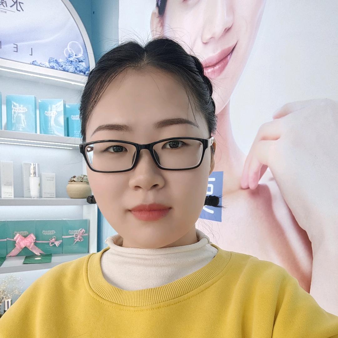 ―苹子