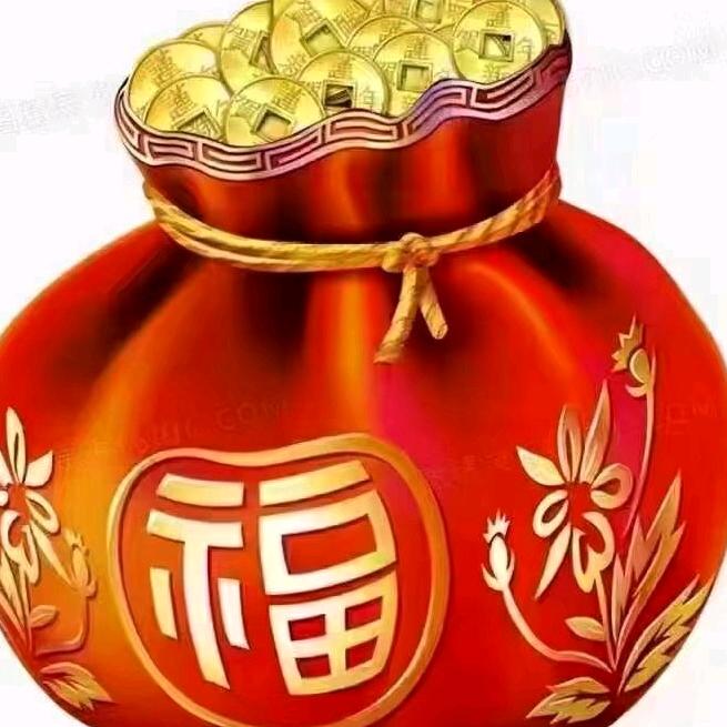 富荣谢谢朋友点赞支持！感谢连赞