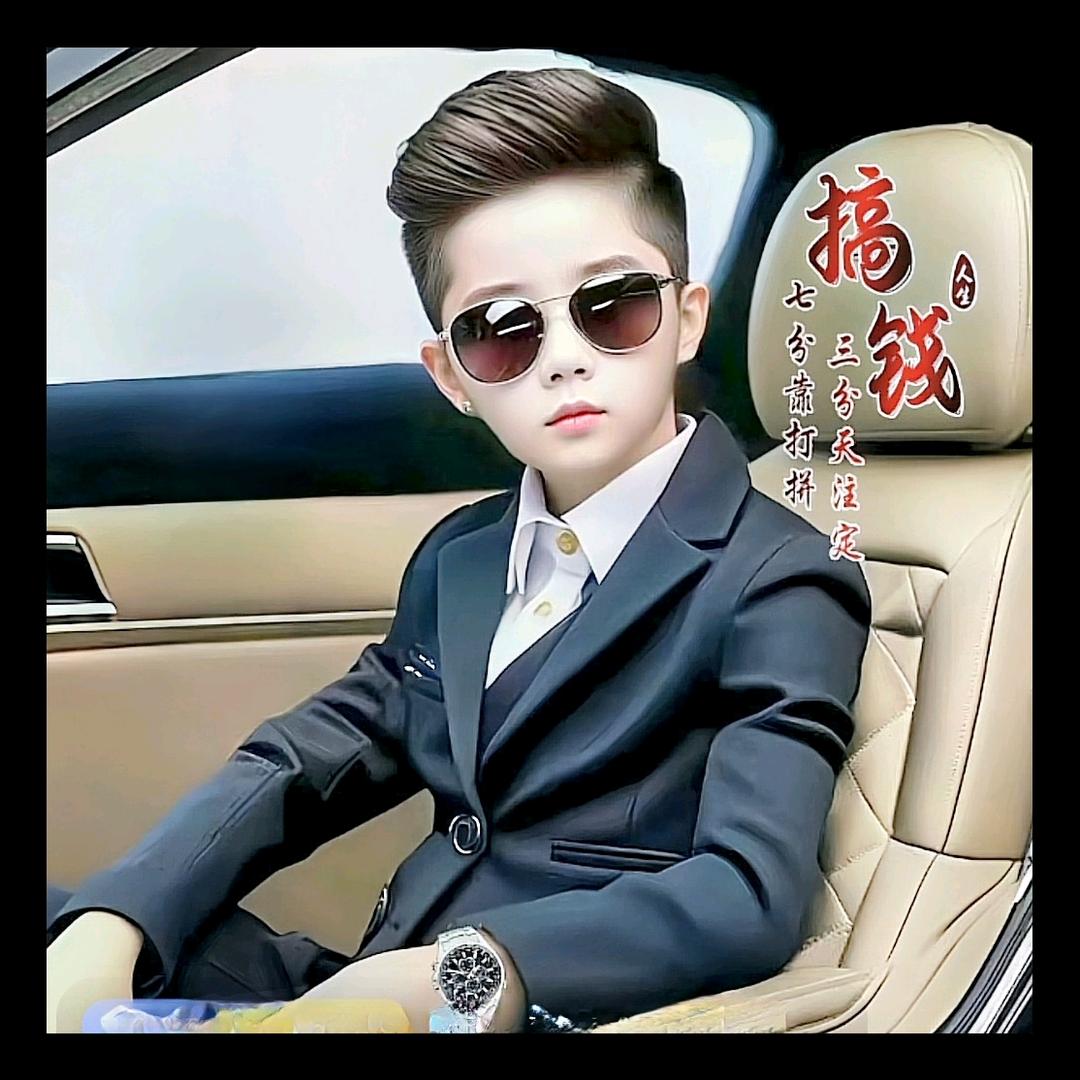 努力奋斗！