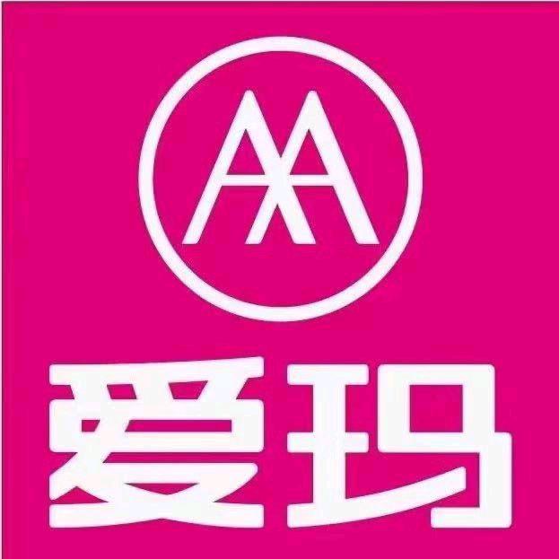 简阳爱玛电动车