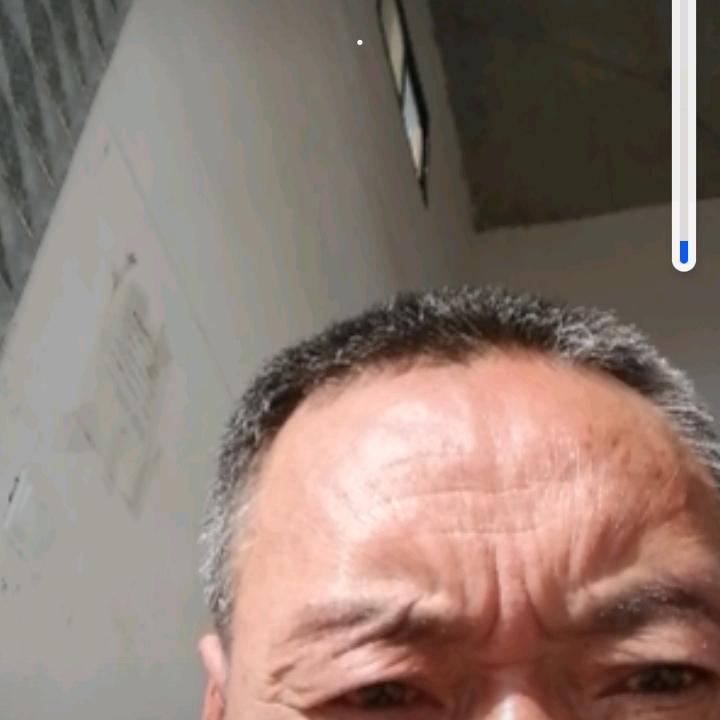 尹