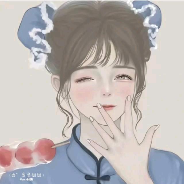 浔浔