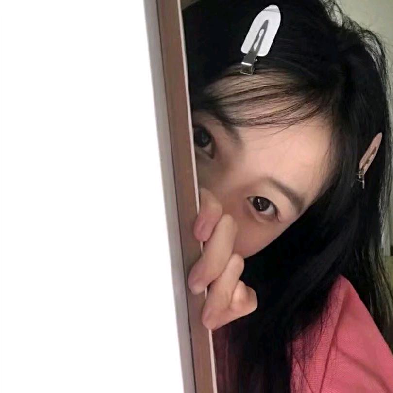 小迷糊