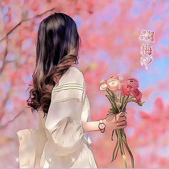 若冰