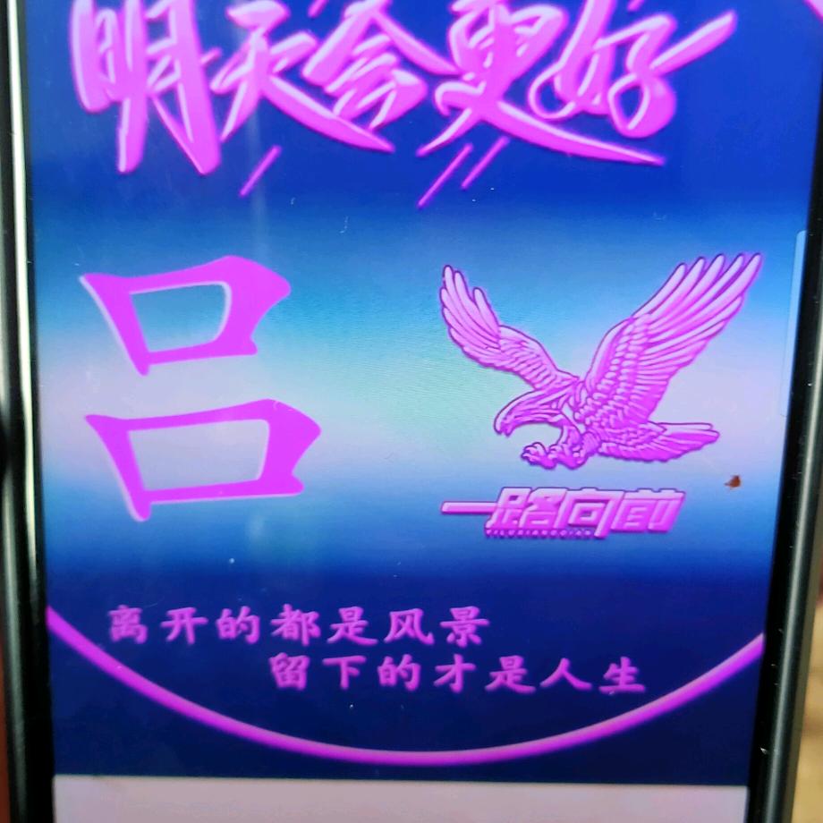 专业承接电力(电杆！铁塔)基础和劳务