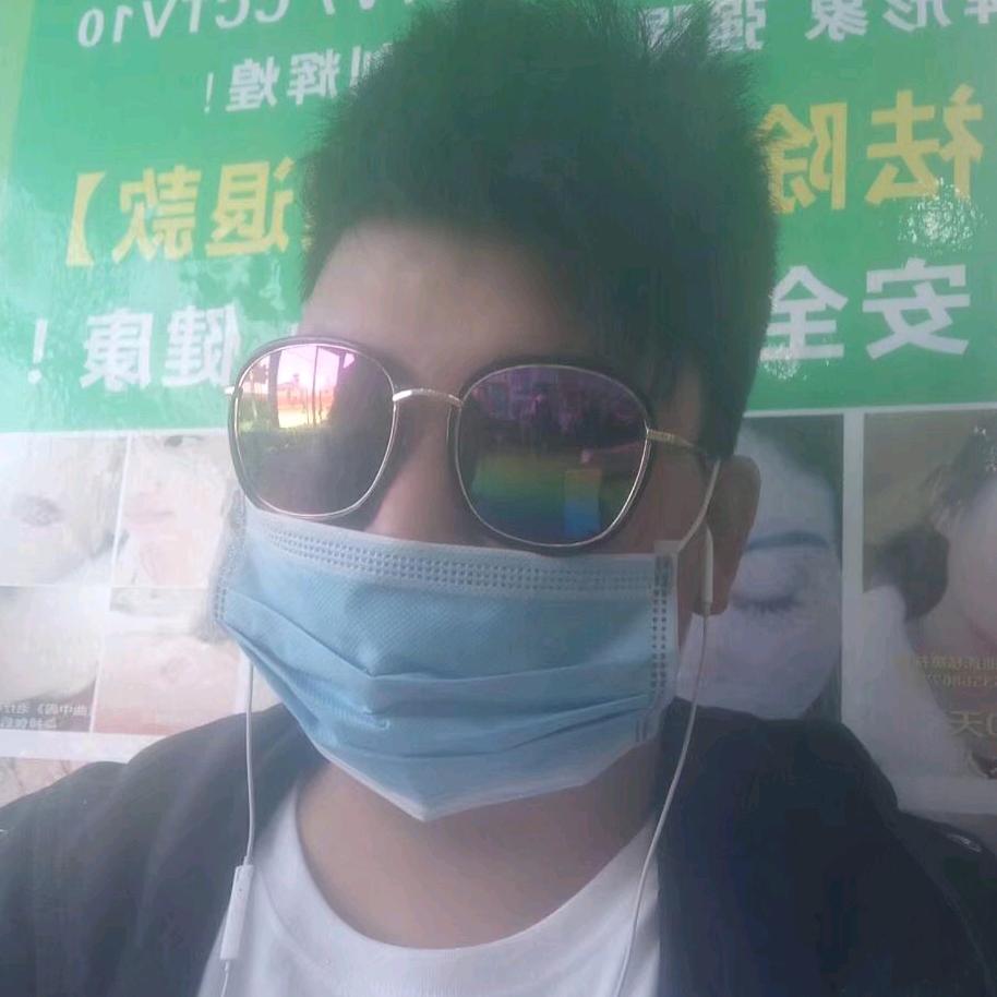 守着沵到永远