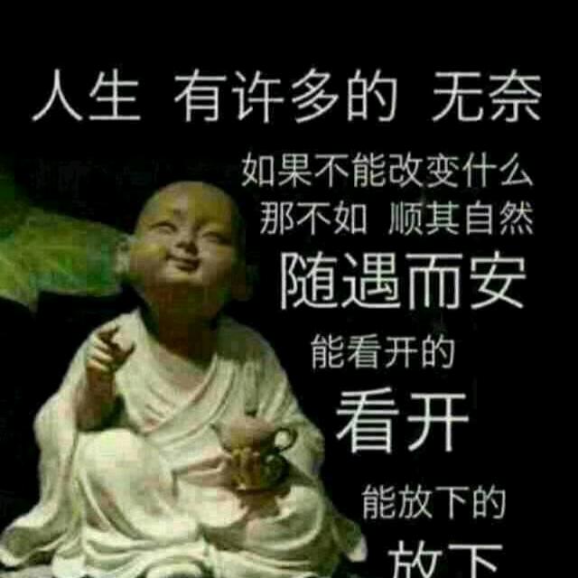 阿呗