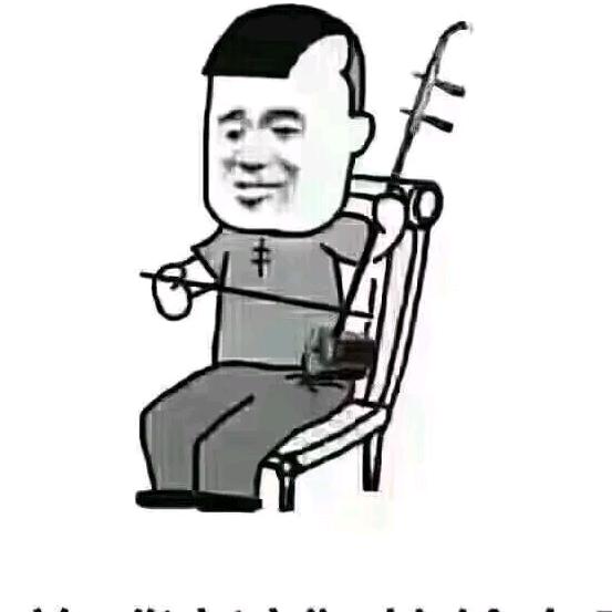 宁静致远