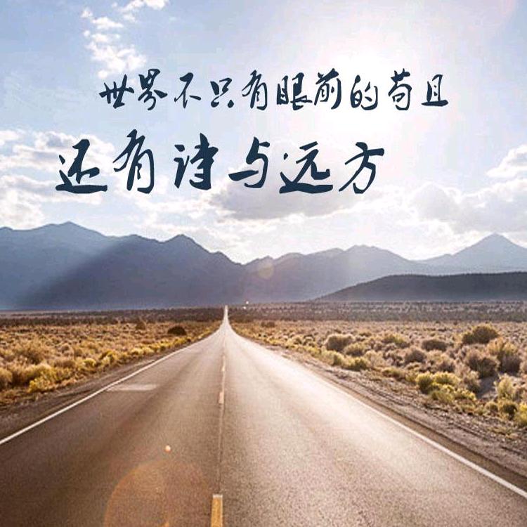 🇨🇳二叔🇨🇳