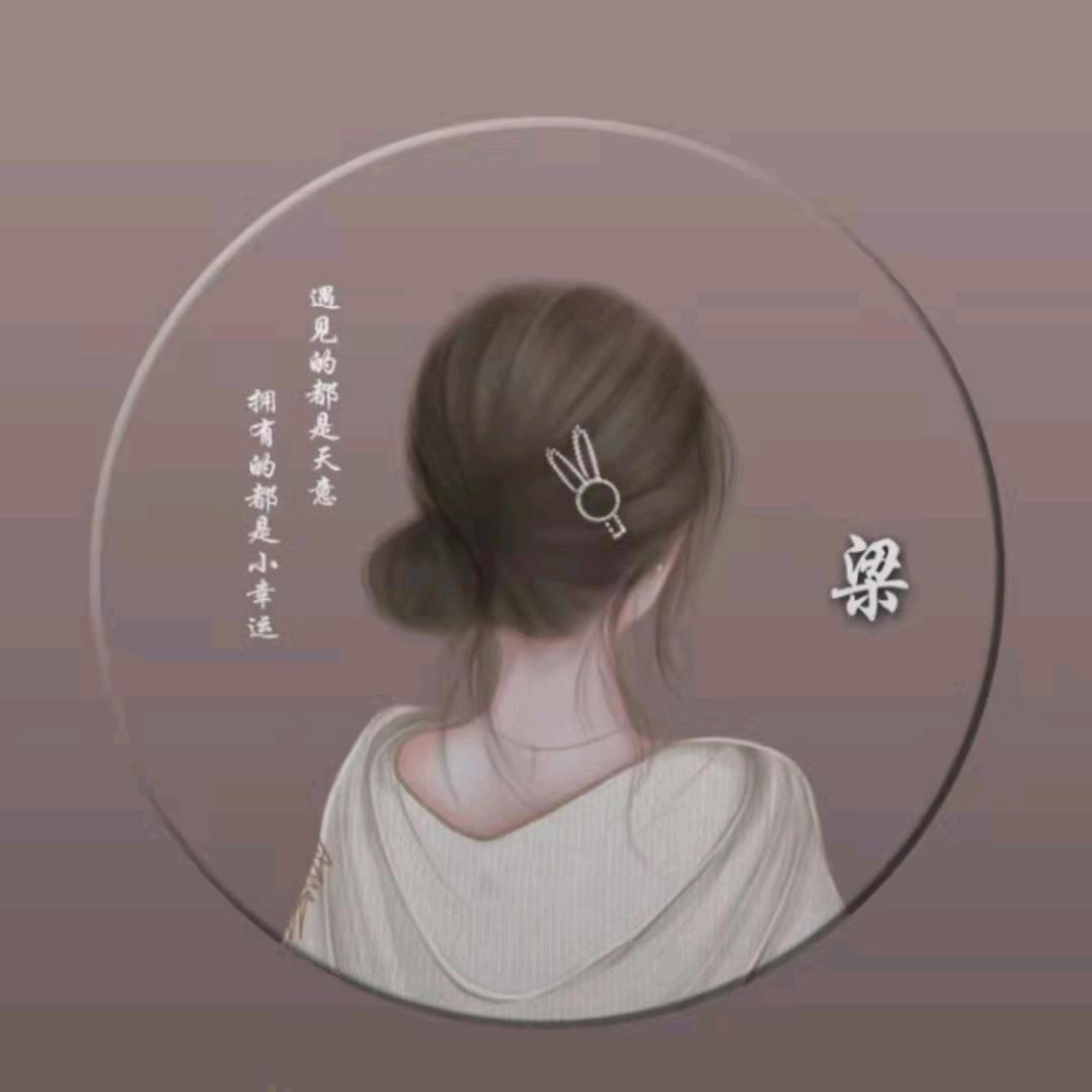 @ღ᭄💞若言💕