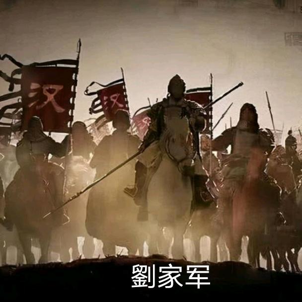 斌斌